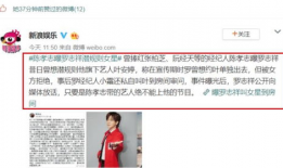 娱乐圈吃瓜谁最可信,揭秘最可信的瓜源揭秘
