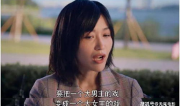 吃瓜娱乐圈第一人,揭秘“吃瓜第一人”的传奇人生