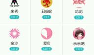 91直播登录不上怎么办,登录不上怎么办？