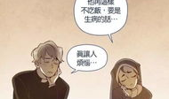 神父漫画,幽默中透视信仰与生活的智慧