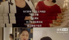 我靠吃瓜在娱乐圈爆红,我靠吃瓜在娱乐圈爆红之路
