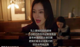 吃瓜娱乐圈第一人,揭秘“吃瓜第一人”的传奇人生