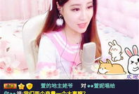 91直播live盒子,畅享直播新体验，尽在掌握