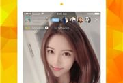 91ididcon直播,精彩瞬间回顾，科技盛宴不容错过