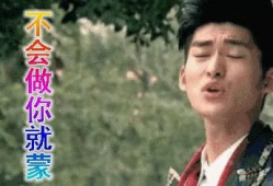 吃瓜娱乐圈1-100集,揭秘明星幕后故事，一网打尽1-100集精彩瞬间