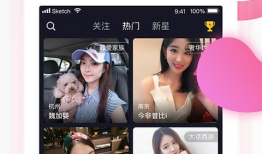 91直播视频在线,精彩瞬间回顾，带你领略网络直播的魅力