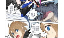 无尽的漫画,漫绘奇境的奇幻旅程