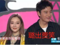 娱乐圈吃瓜视频大赛,吃瓜视频大赛，揭秘明星幕后故事
