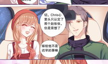 嫂子漫画,描绘现代家庭温馨日常的趣味画卷
