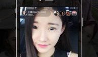 91人皇直播,揭秘电竞选手的幕后故事与精彩瞬间