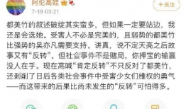 吃瓜文件娱乐圈,揭秘“吃瓜文件”背后的真相