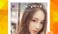 app直播91,探索app直播91的独特魅力