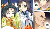 饕餮记漫画,奇幻美食之旅，探寻神秘厨艺秘境