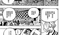 漫画鼠绘,趣味横生的奇幻冒险之旅