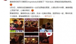 吃瓜文件娱乐圈,揭秘“吃瓜文件”背后的真相
