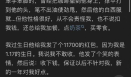 娱乐圈吃瓜女王知乎全文,幕后真相与八卦风云