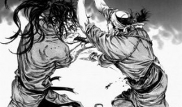 浪客行 漫画