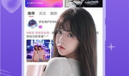 91 的直播,精彩瞬间回顾，带你领略电竞魅力